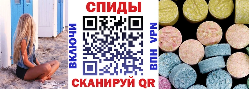 АМФ Розовый  как найти закладки  Мезень 