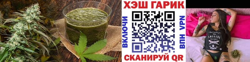 Canna-Cookies марихуана  даркнет сайт  Мезень 