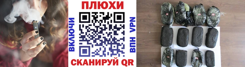 где найти   KRAKEN рабочий сайт  ГАШИШ индика сатива  Мезень 