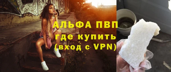 дурь Горняк