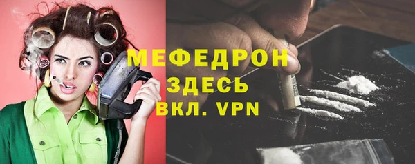 дурь Горняк