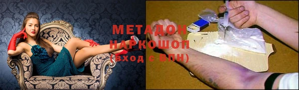 дурь Горняк