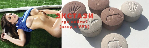 дурь Горняк