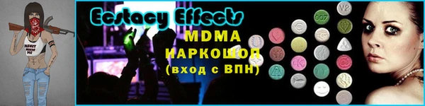 дурь Горняк