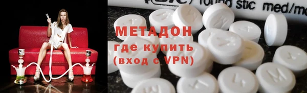 герыч Горно-Алтайск
