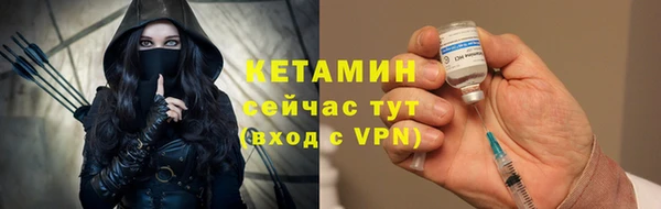 дурь Горняк