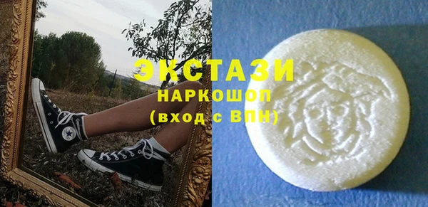 дурь Горняк