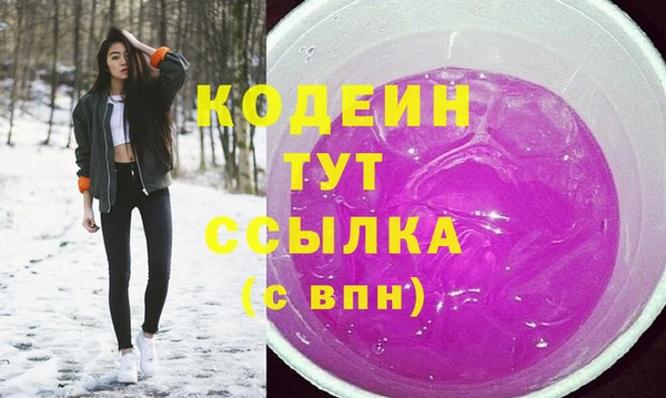 дурь Горняк