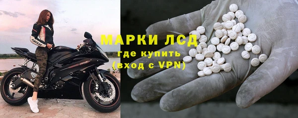 мяу мяу мука Медногорск