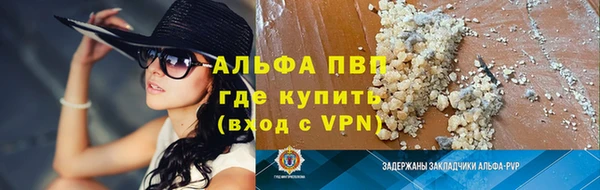 дурь Горняк