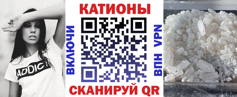 МЯУ-МЯУ VHQ  Мезень 